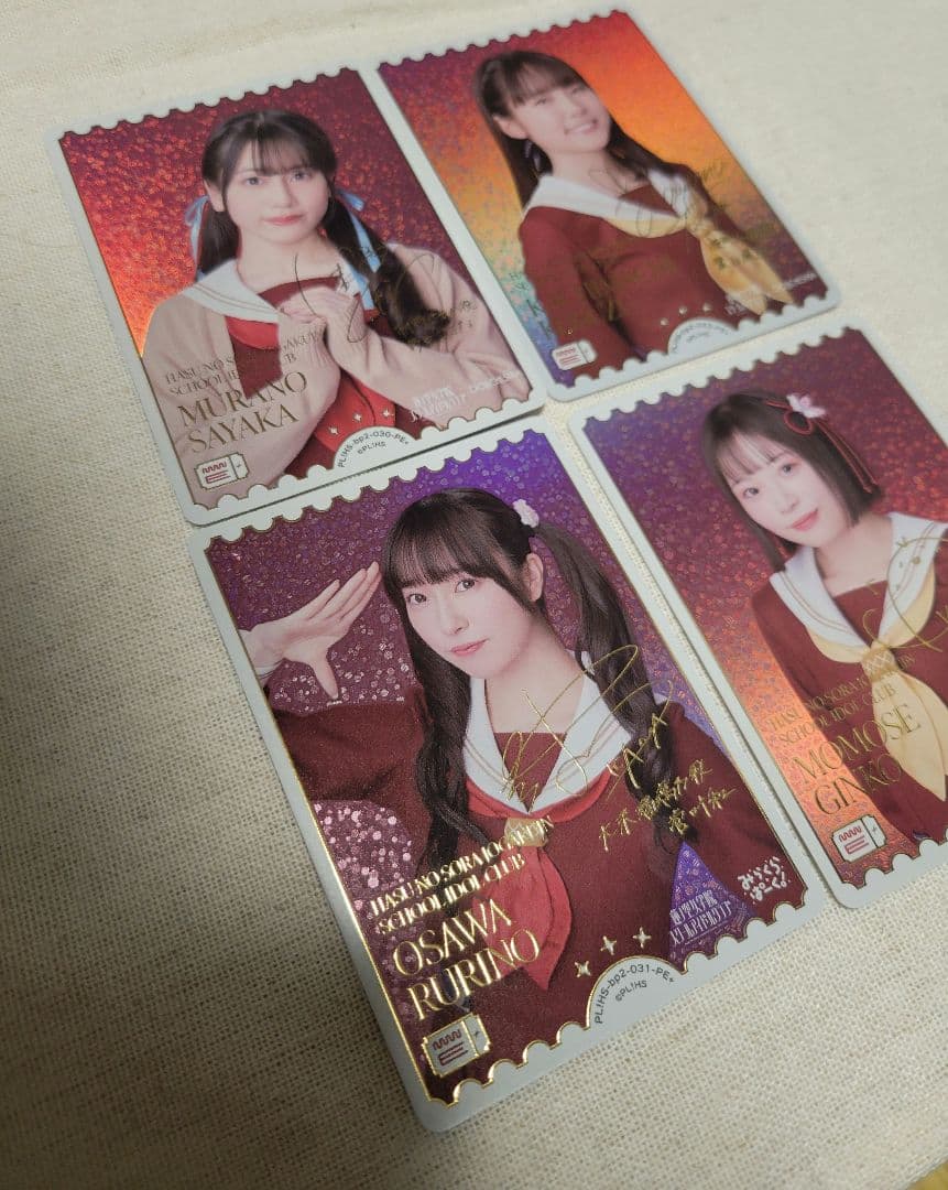 ラブカ 蓮乃空 PE+4枚セット