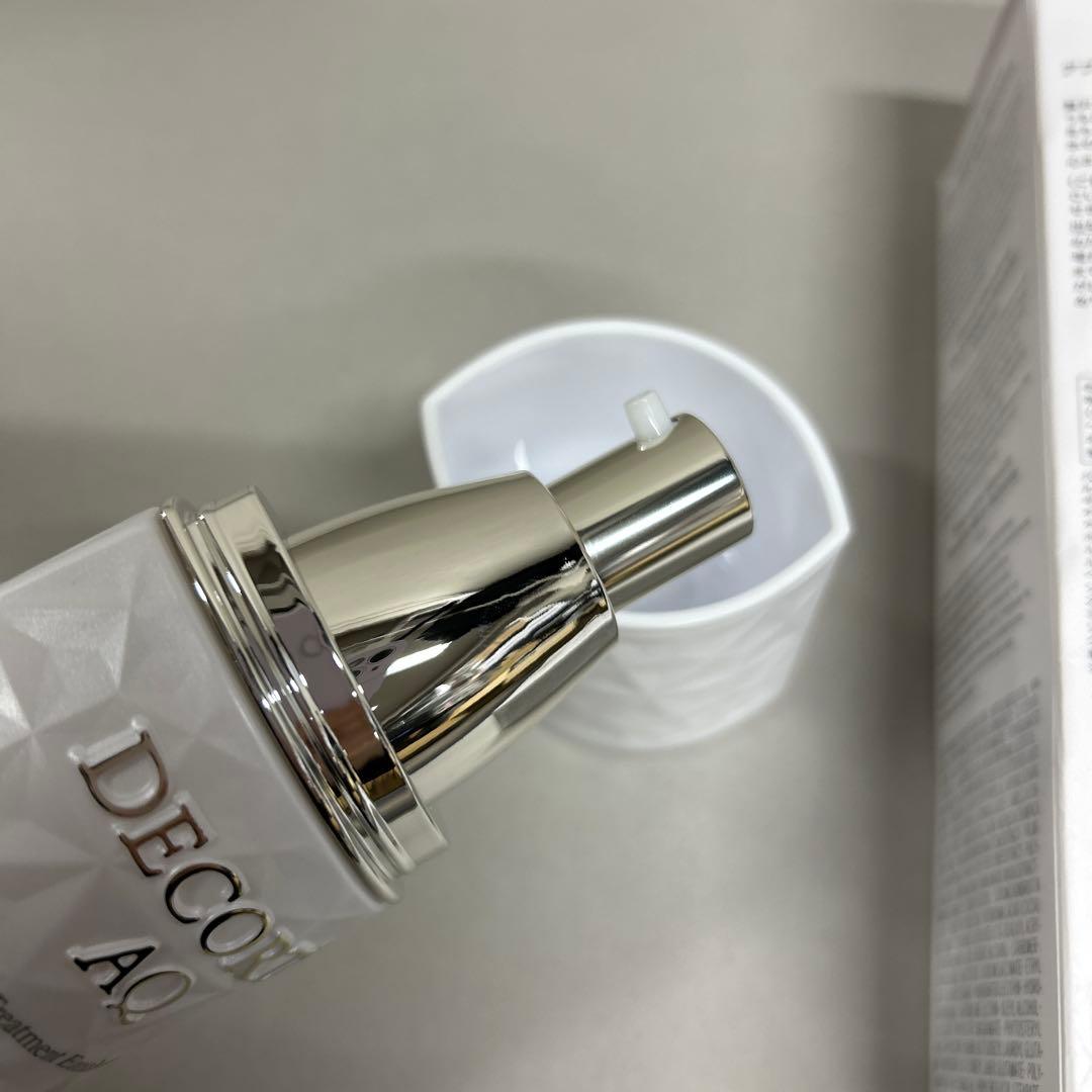 503539コスメデコルテ AQ アブソリュート エマルジョン II 200ml