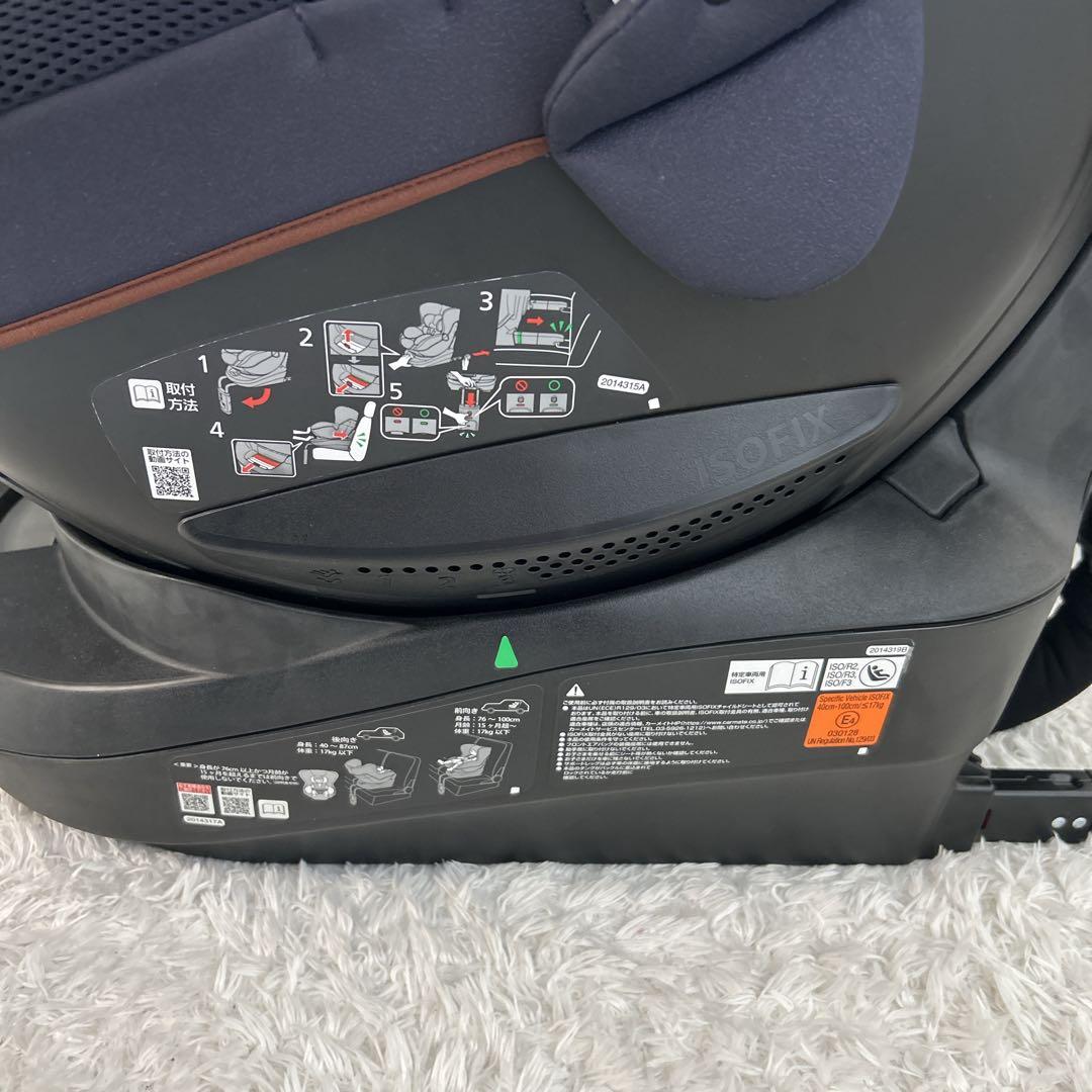 エールべべ クルットR ウィ リュクスネイビー チャイルドシート