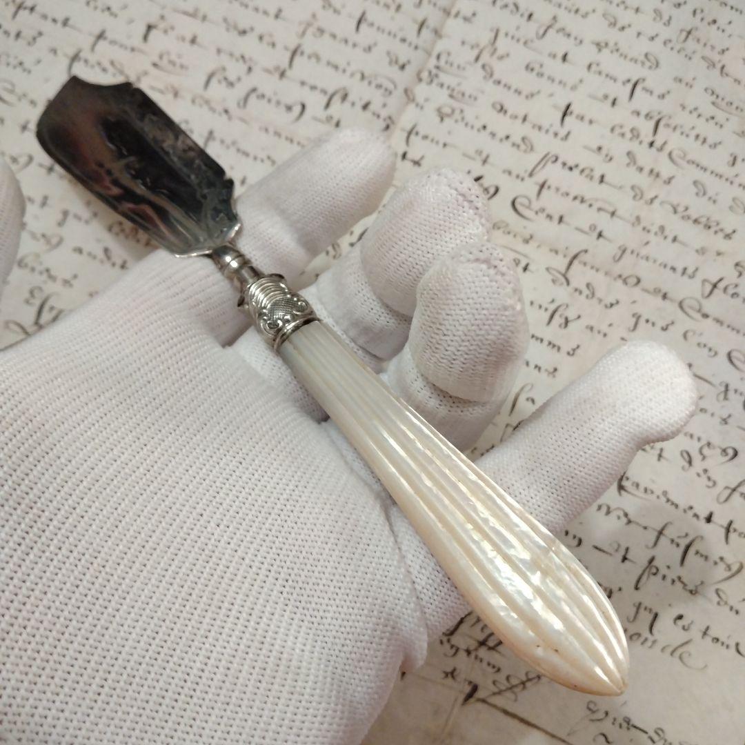 セール　純銀　ジョージアン　バターナイフ マザーオブパール　1824年