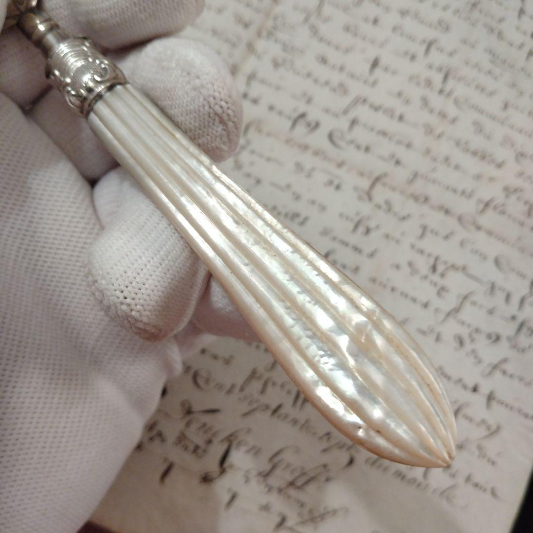 セール　純銀　ジョージアン　バターナイフ マザーオブパール　1824年