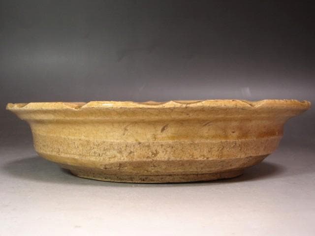 ☆　北大路魯山人　黄瀬戸鉢　☆y606