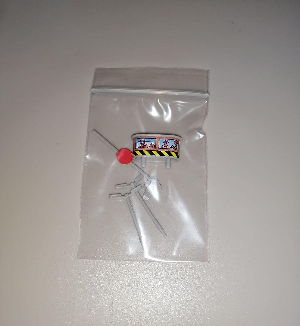 MATCHBOX STINGRAY　マッチボックス スティングレイ　マリンビル