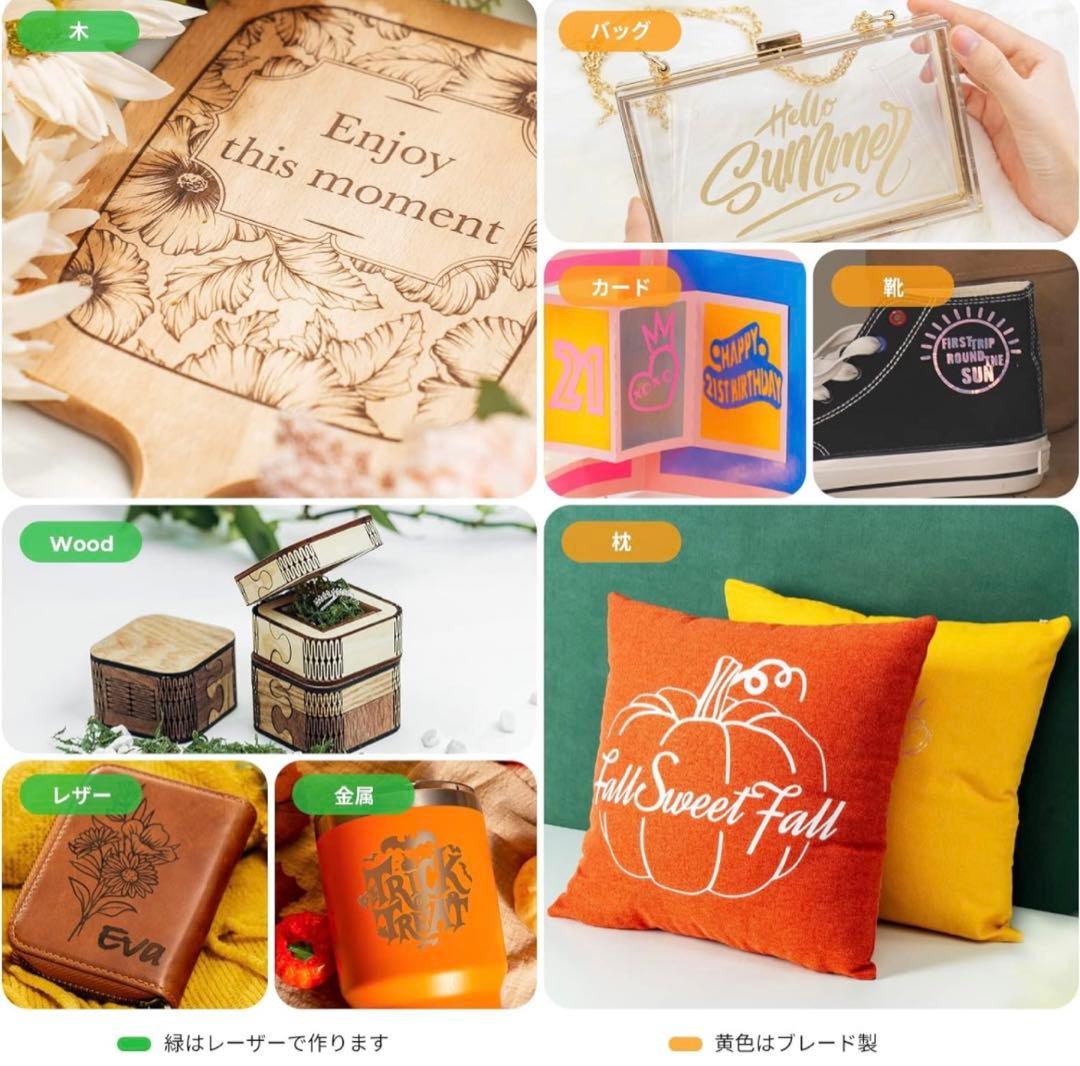 値下げしました‼️Xtool m1 レーザー彫刻機