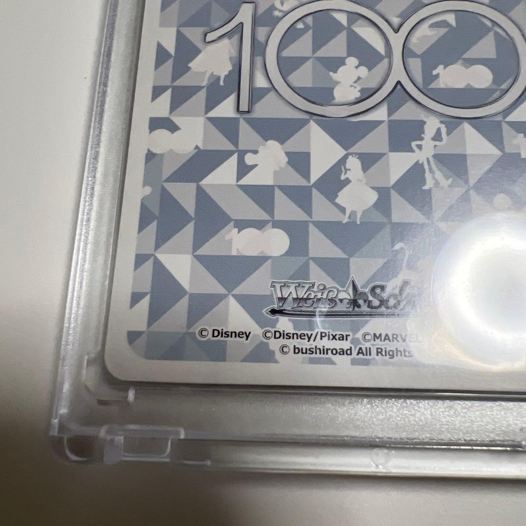 ヴァイスシュヴァルツ ディズニー100 憧れの舞踏会 シンデレラ SSP