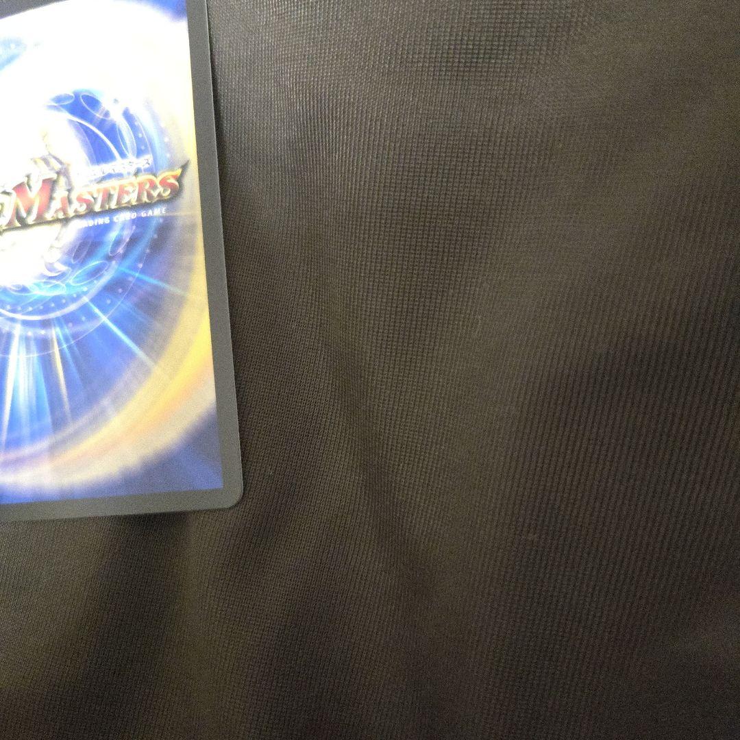 【お値下げ】ボルメテウス・レインボー・ドラゴン　加賀美ハヤト　デュエマ　サイン