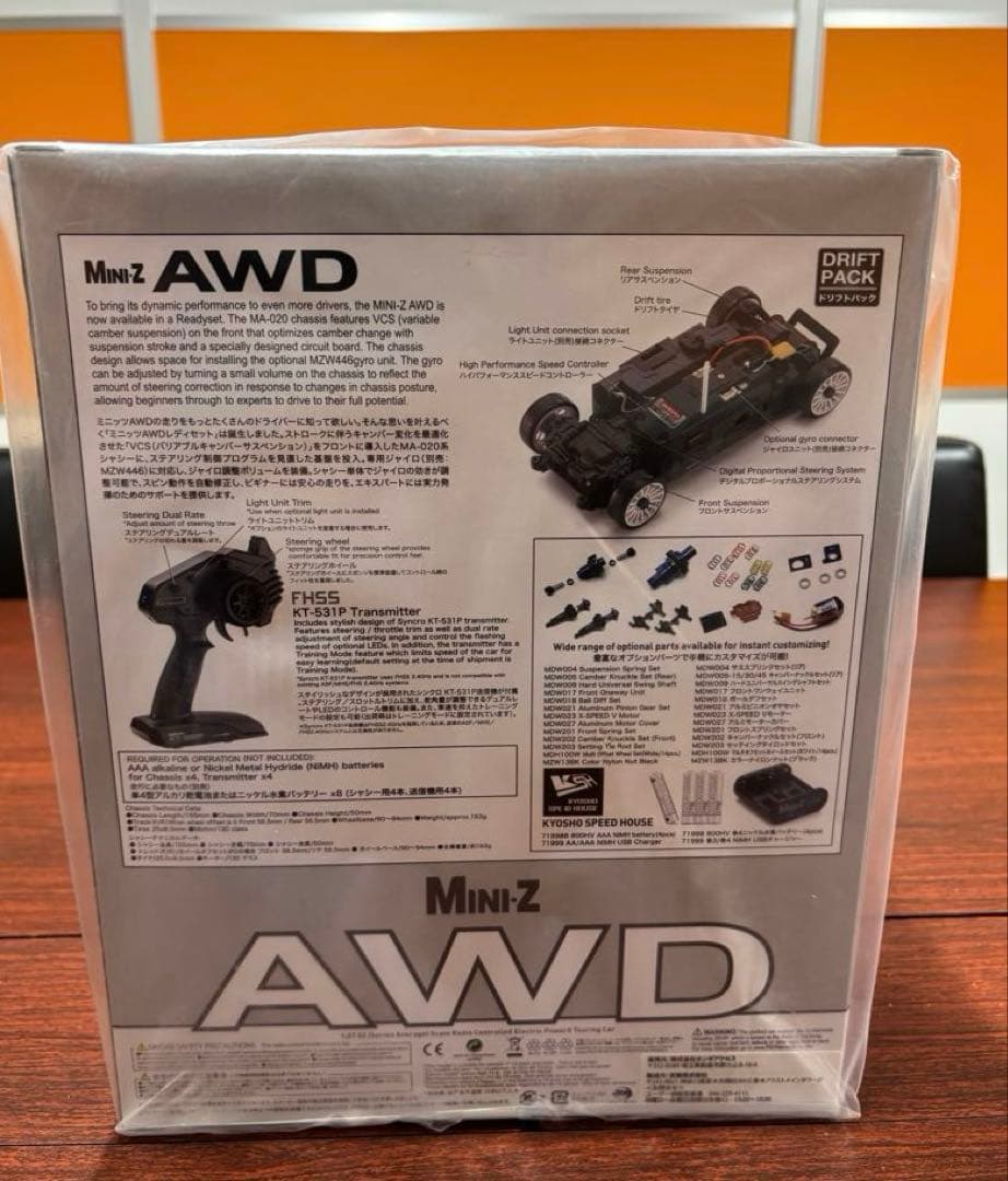 New!! KYOSHO Mini-Z AWD 電動ラジコンカー　【新品未開封】