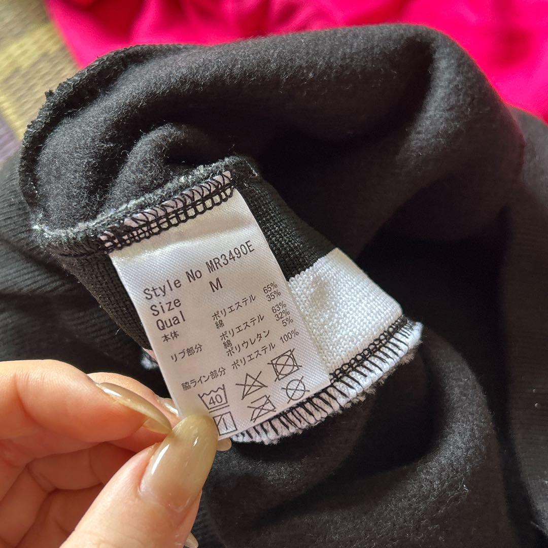 【タグ付き】Rady×レペゼン地球　DJふぉい　ラグラブ　上下セット