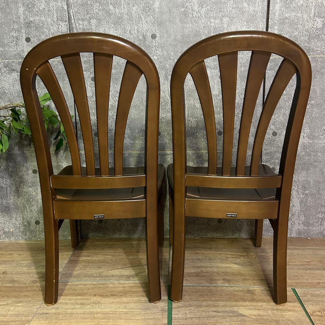 ꧁マルニ木工 maruni꧂ダイニングテーブル&チェア4脚セット シェル