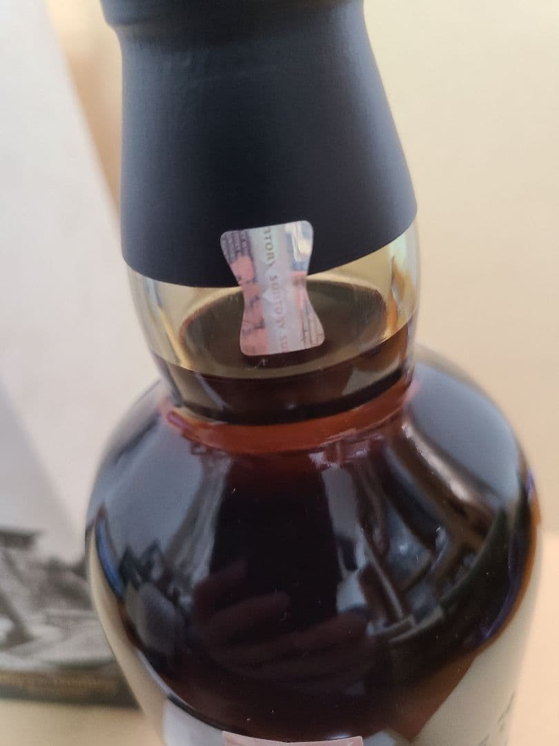 山崎 Story of the Distillery2025