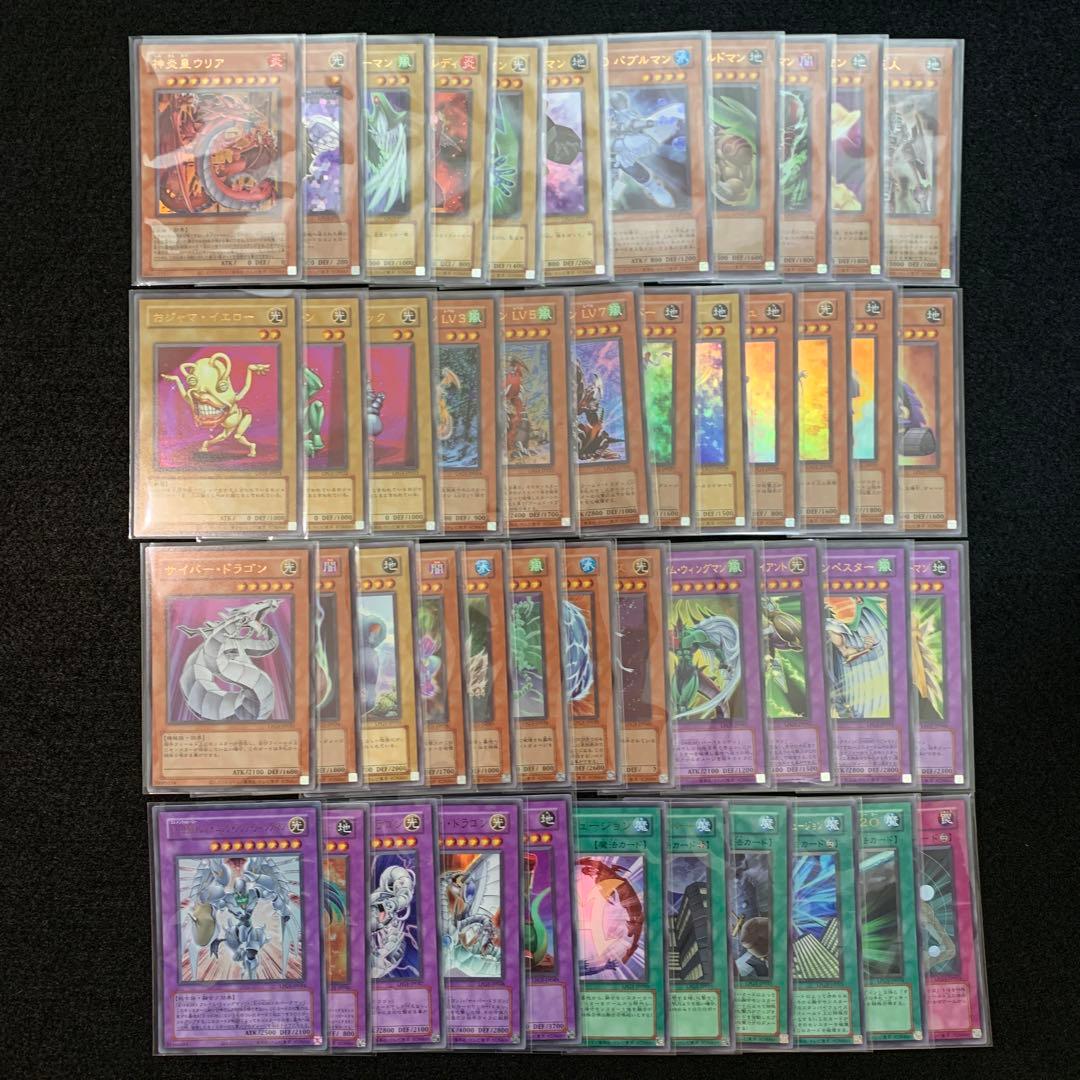 遊戯王　オシリスレッド　復刻版　フルコン　46種　クラシック　旧テキスト