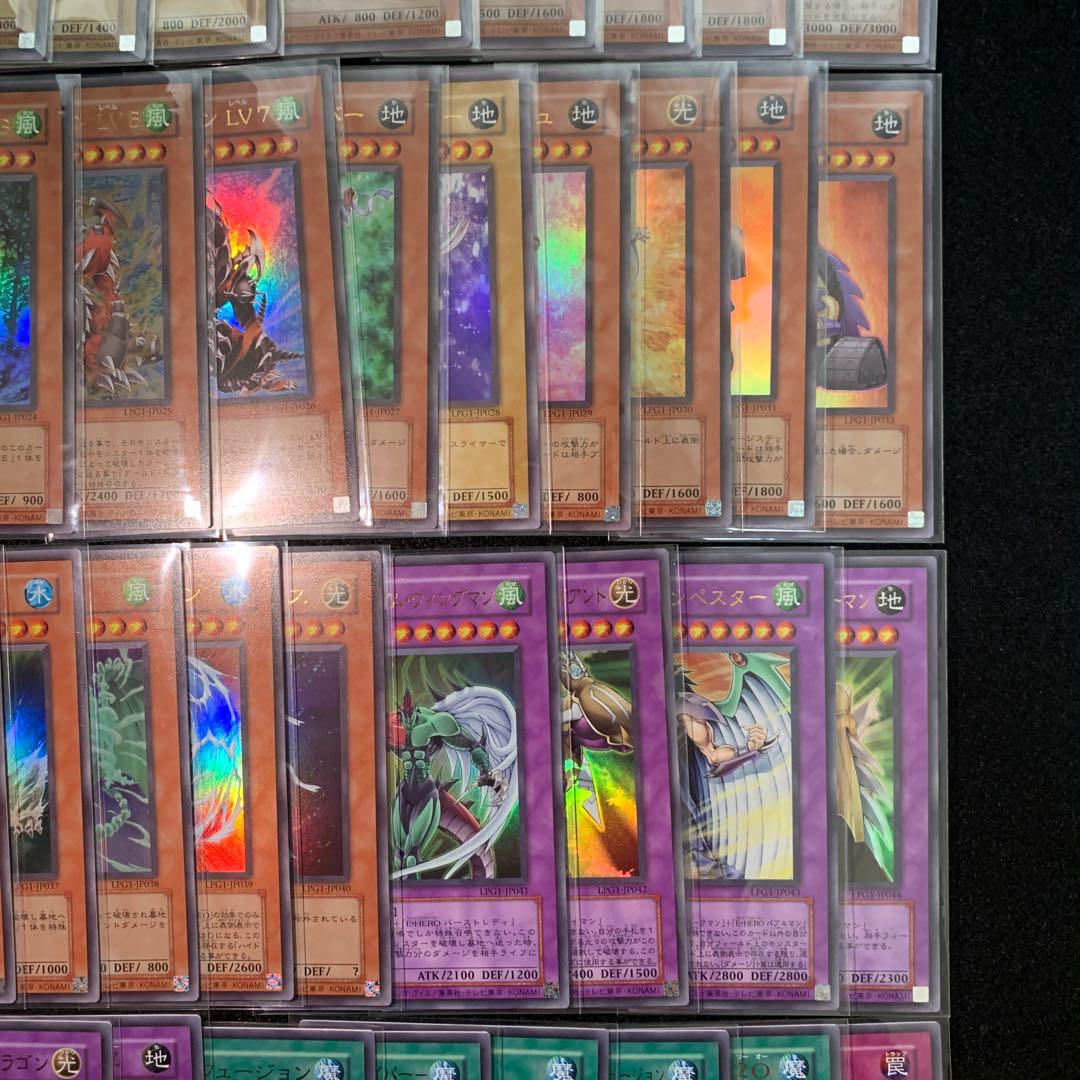 遊戯王　オシリスレッド　復刻版　フルコン　46種　クラシック　旧テキスト