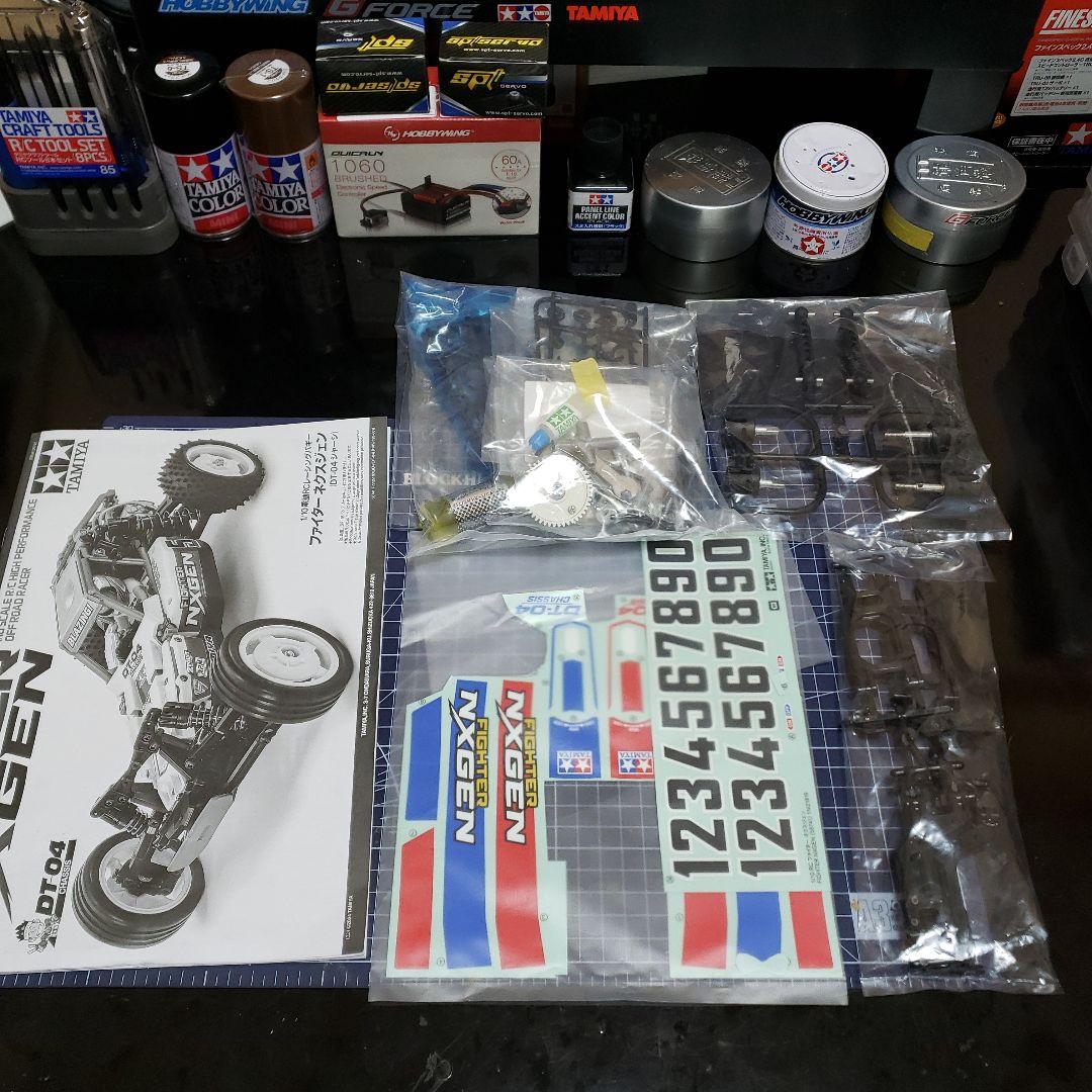 タミヤ DT04 ファイターネクスジェン カスタム サーボ付き、メカレス