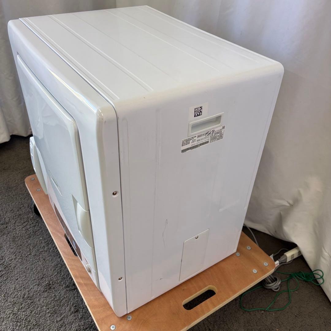 78　日立　衣類乾燥機　6キロ　22年製　安い　設置無料