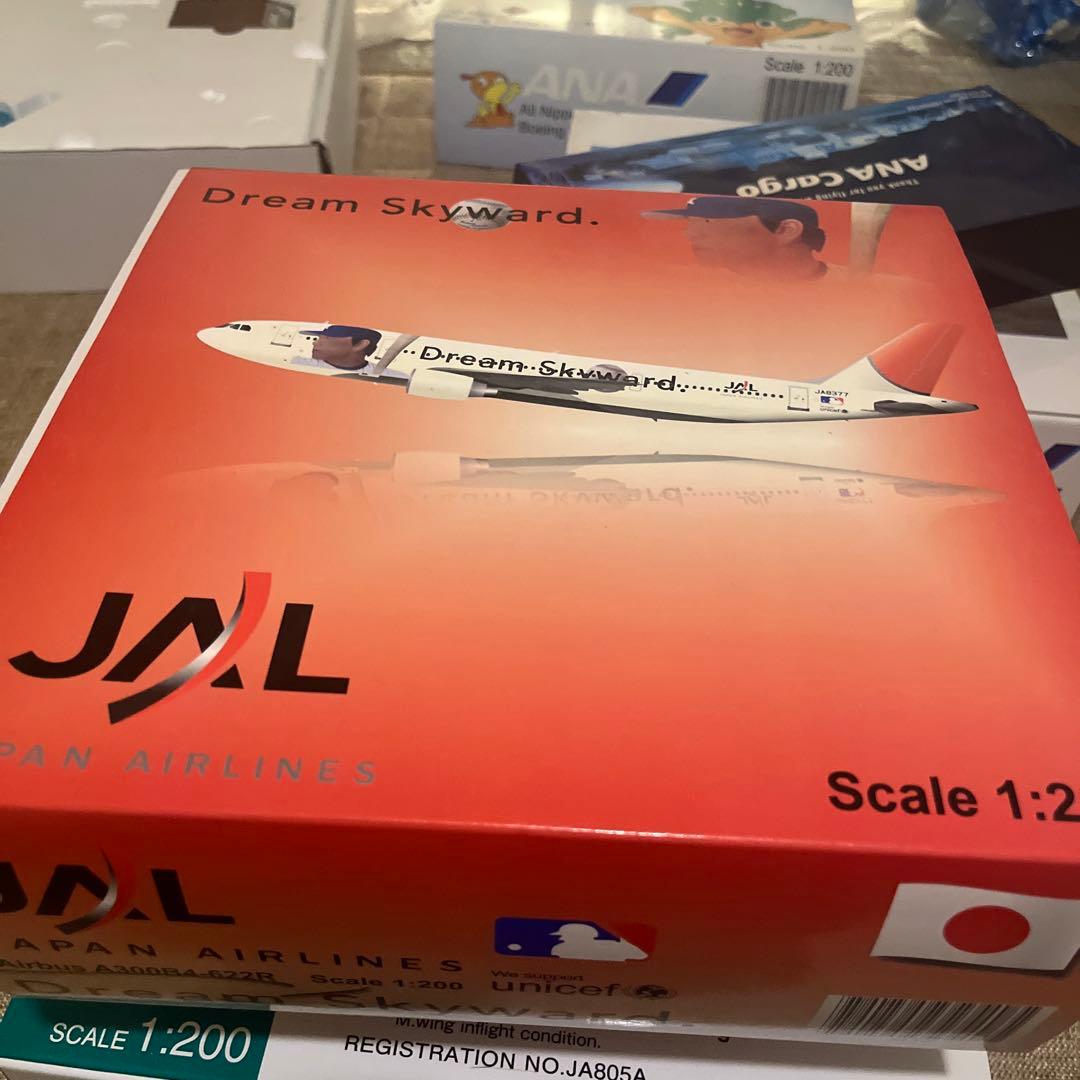 JAL エアバスA300-600R 1/200 飛行機模型