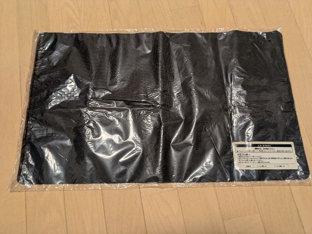 ※*読様 遊戯王 シューティングクェーサードラゴン プレイマット 未開封 1枚