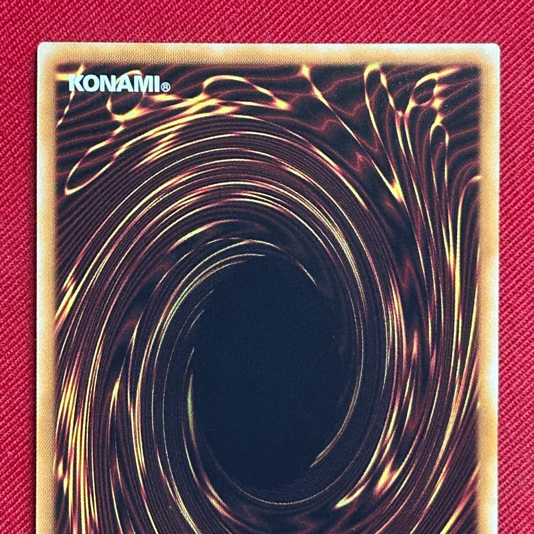 閃刀姫－ロゼ 20thシークレット