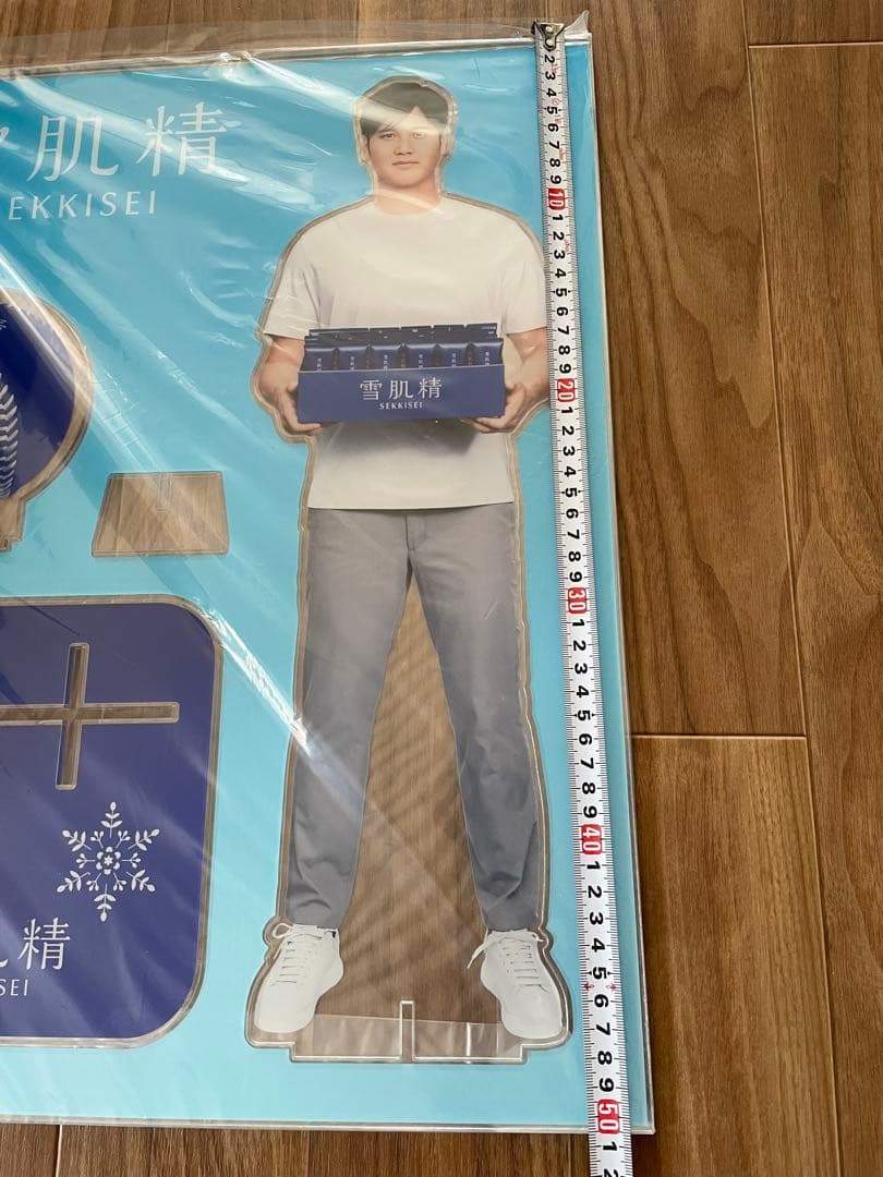 大谷翔平 アクリルスタンド 雪肌精 懸賞当選品 未開封 特大サイズ キャンペーン