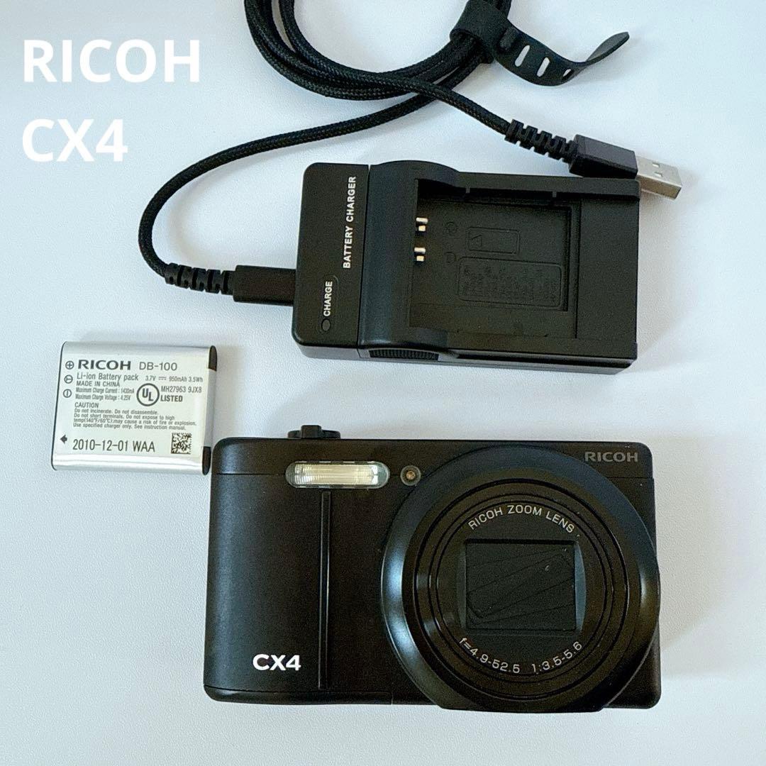 【動作確認済】リコー CX4 ブラック デジタルカメラ オールドデジカメ