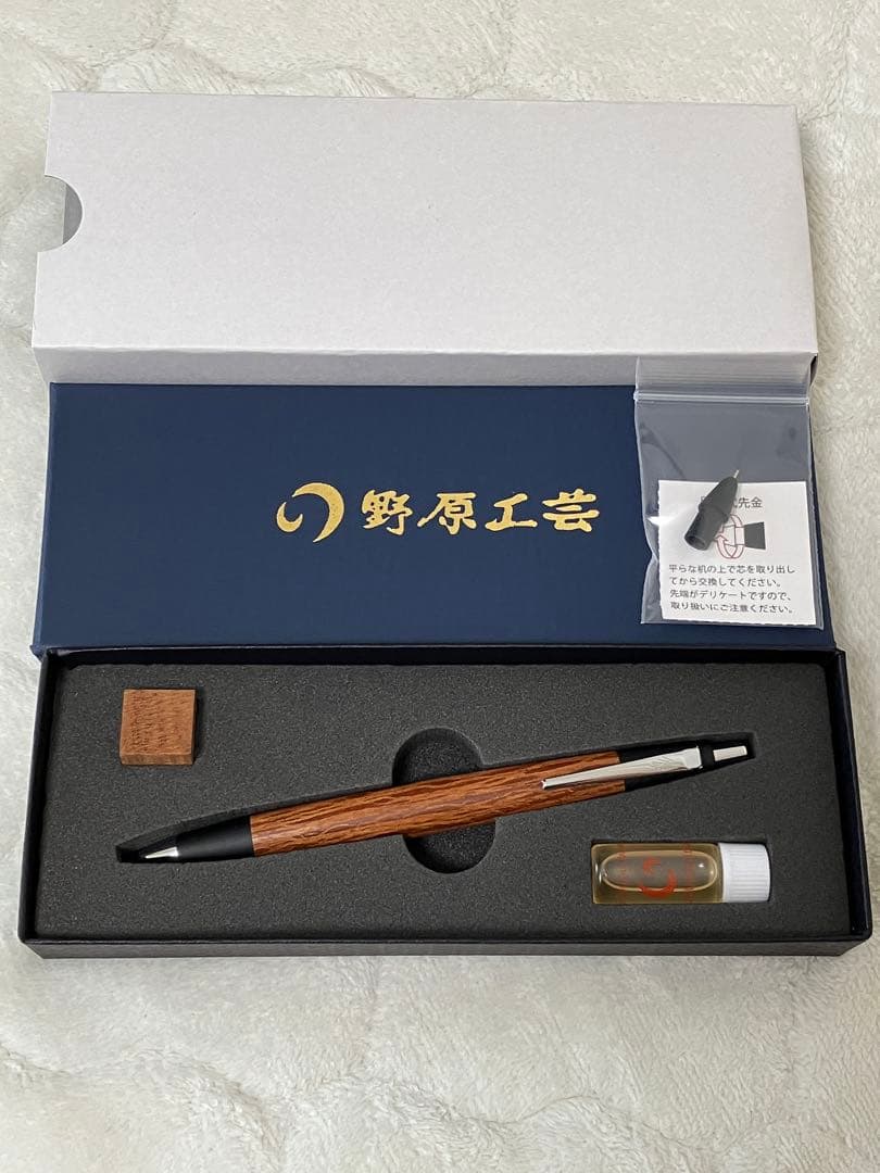 【新品未使用】野原工芸　シーオーク　シャープペンシル　シャーペン