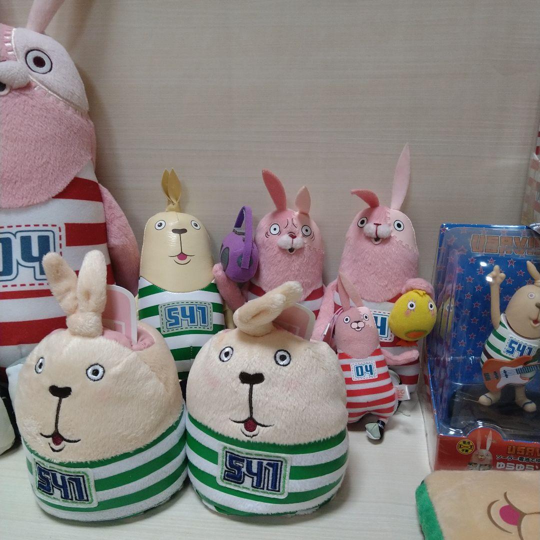 ウサビッチ　ぬいぐるみ　マスコット　ゆらゆらソーラー　まとめ売り