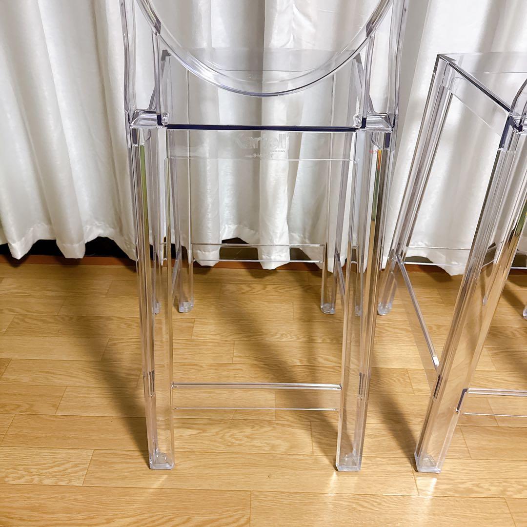 【美品】 Kartell カルテル カウンターチェア ハイスツール ワンモア65