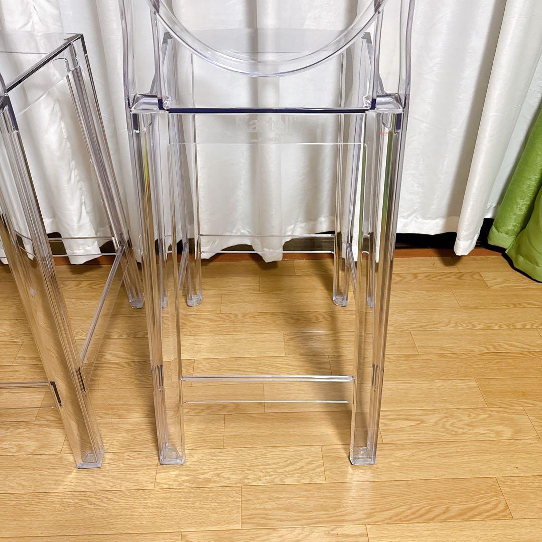 【美品】 Kartell カルテル カウンターチェア ハイスツール ワンモア65