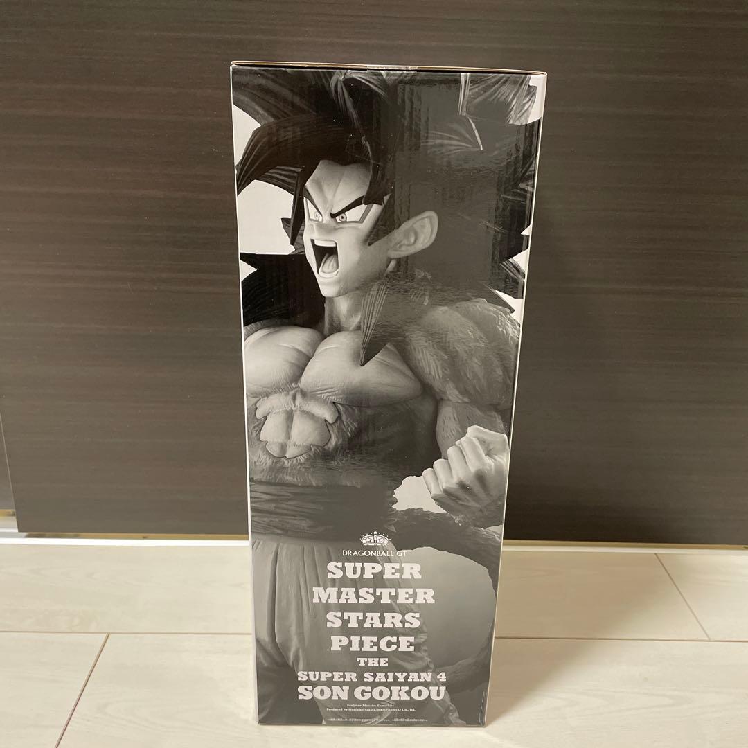 吉野　ドラゴンボール　SMSP 超サイヤ人4 孫悟空　D賞