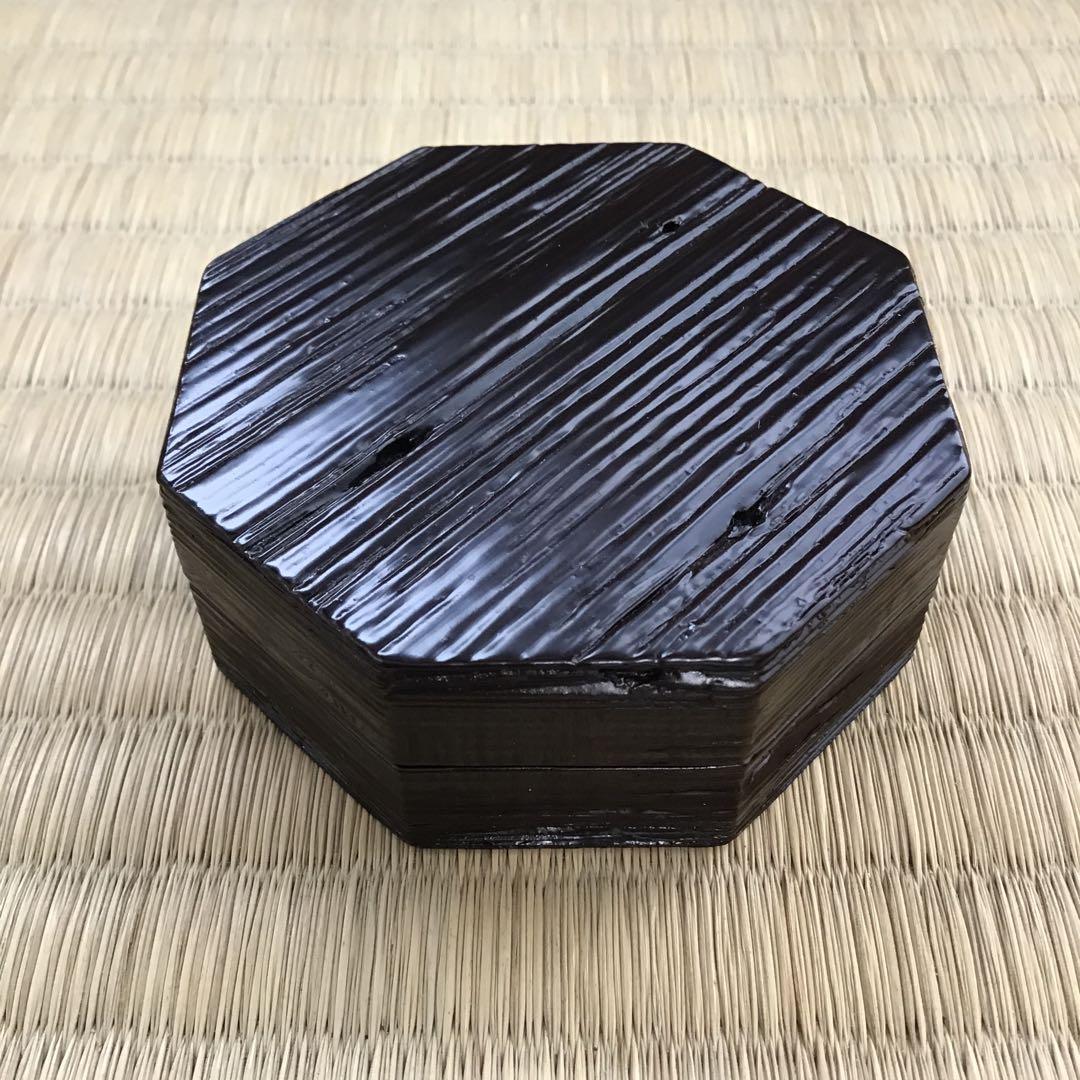 茶道具　八角香合　国宝茶室待庵古材使用　不賢斎　浦辻賢ニ造　栞　共箱　S91KG