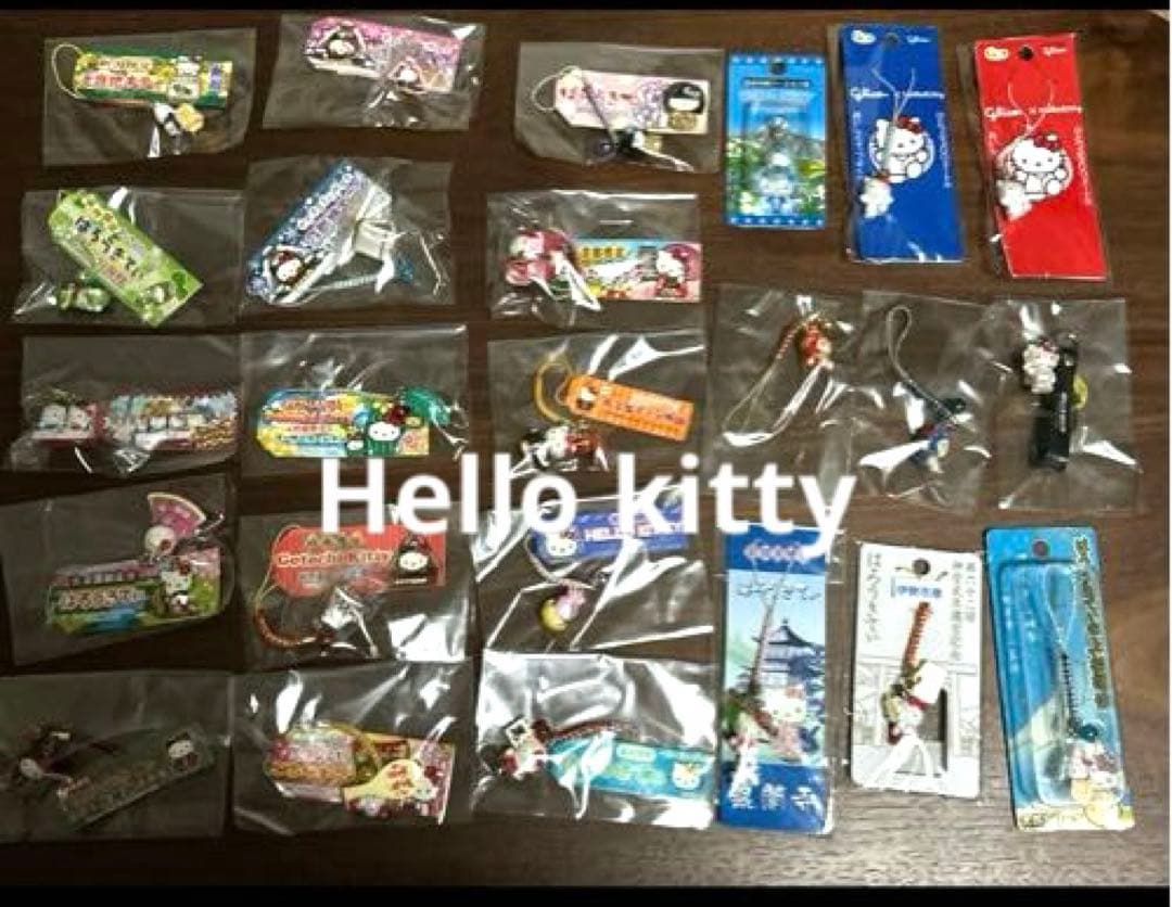 ご当地キティ 限定 根付 ストラップ レトロ　Hello kitty24点