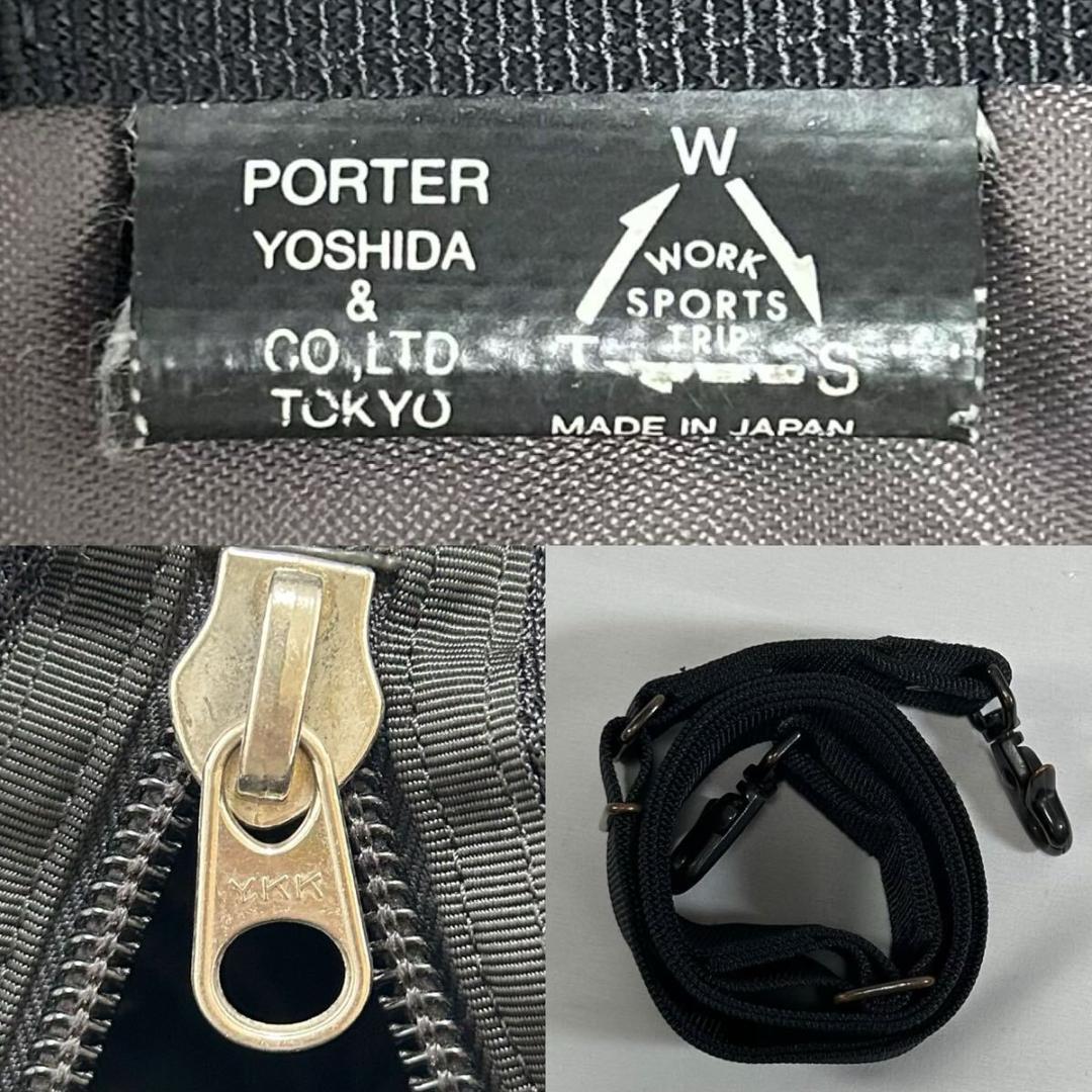 【極美品】ポーター エクストリーム ビジネスバッグ トート ナイロン A4可