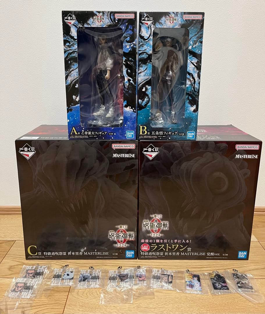 一番くじ 劇場版 呪術廻戦 -1224 フィギュア　コンプセット　オマケ付き