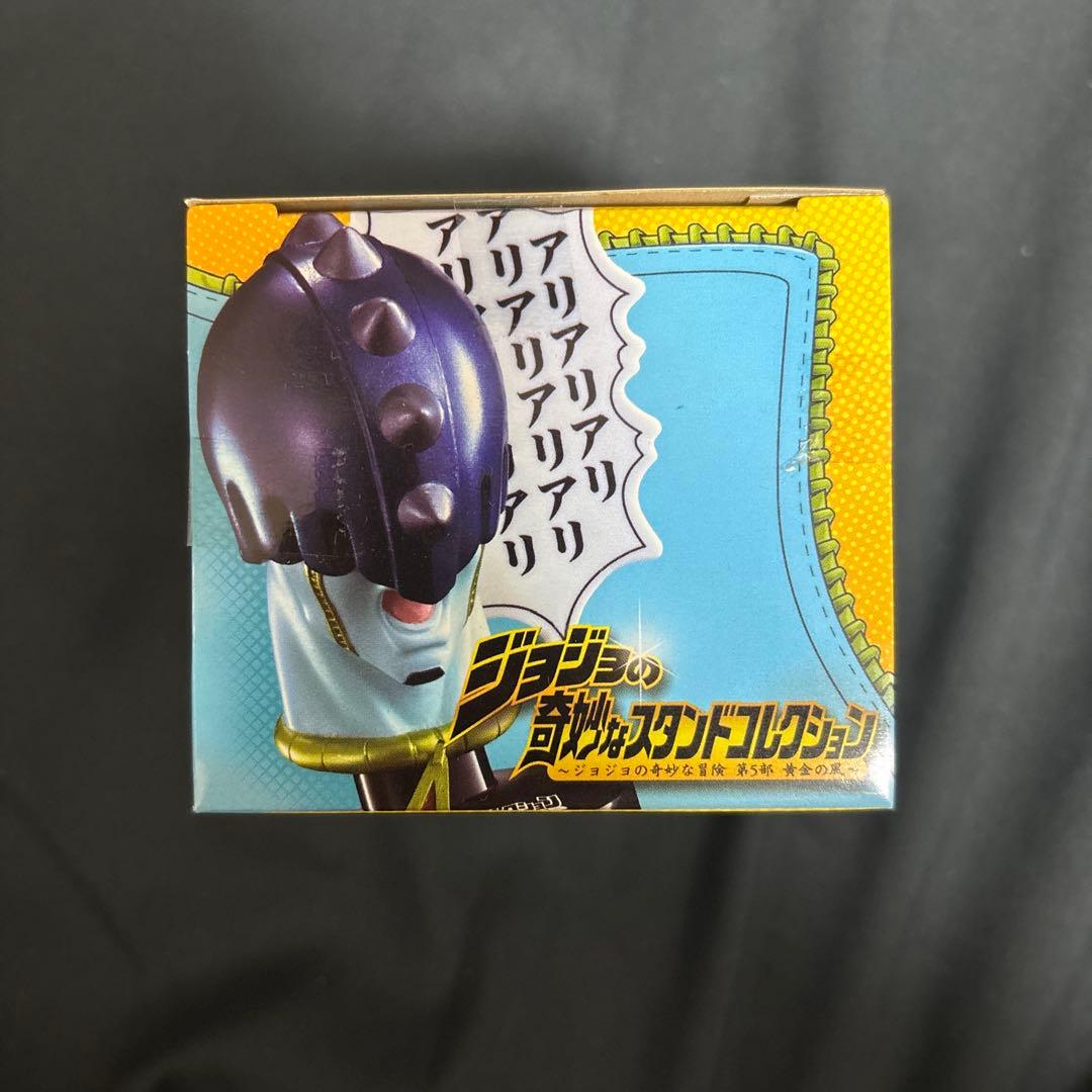 ジョジョの奇妙なスタンドコレクション　マスコレ　5部　全27種　フルコンプ