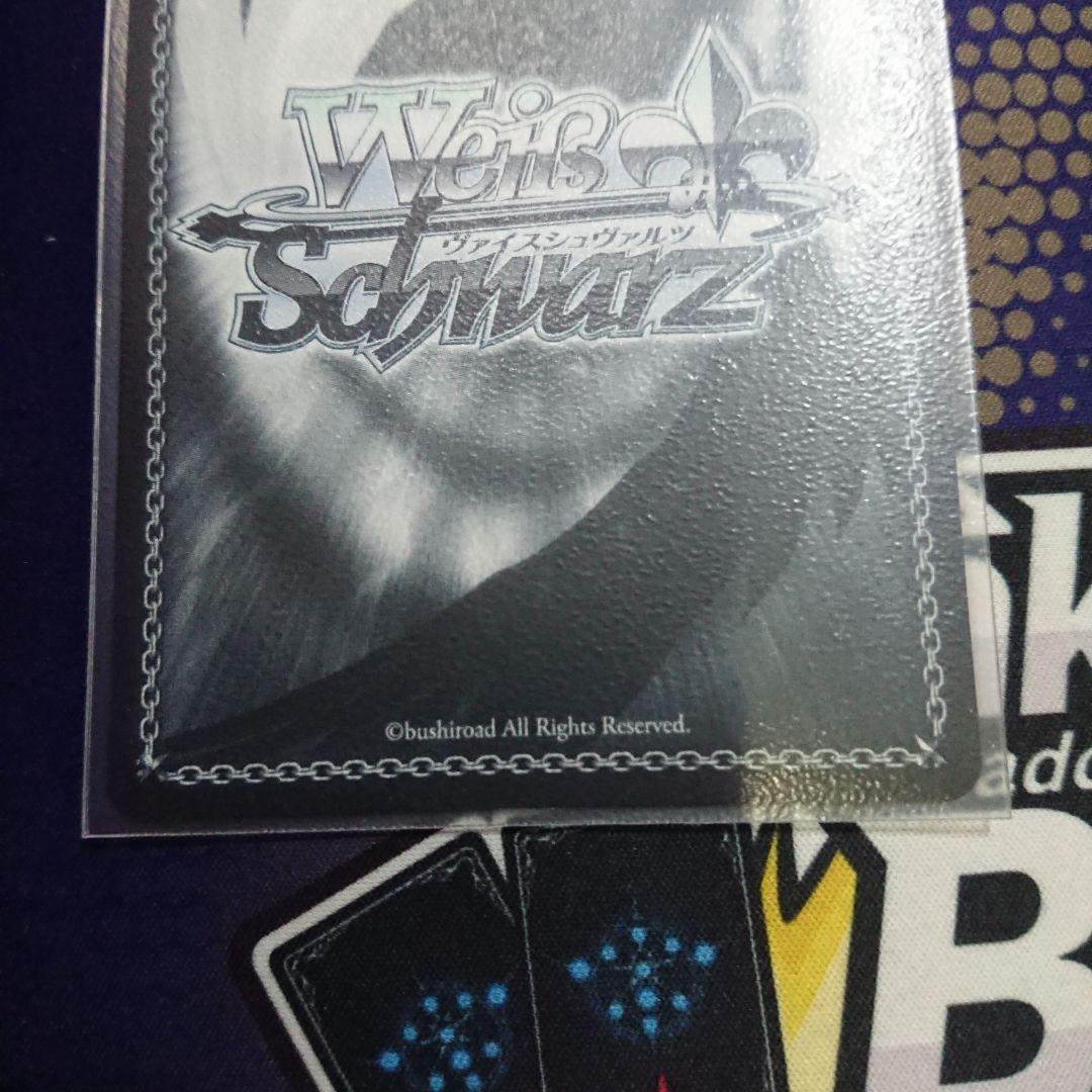 ヴァイスシュヴァルツ アズールレーン 軽空母ユニコーン SP 美品