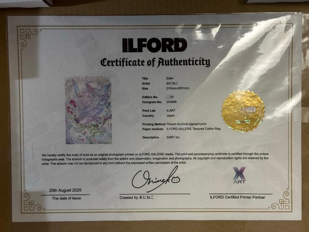 IGX2025 X-ART おにねこ INTENSE LE A4サイズジークレー