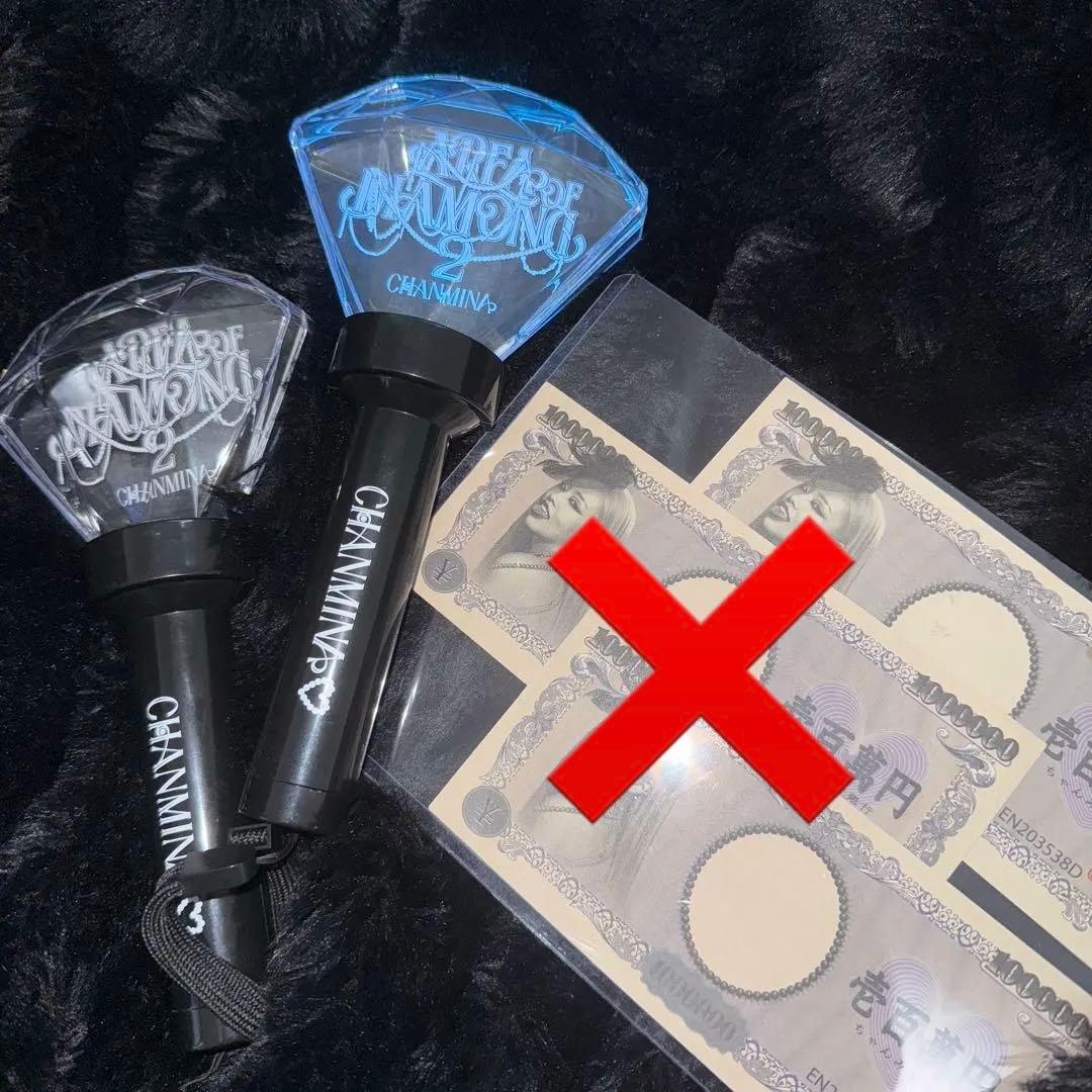 ちゃんみなCHANMINA ペンライト お札AREA OF DIAMONDS 2