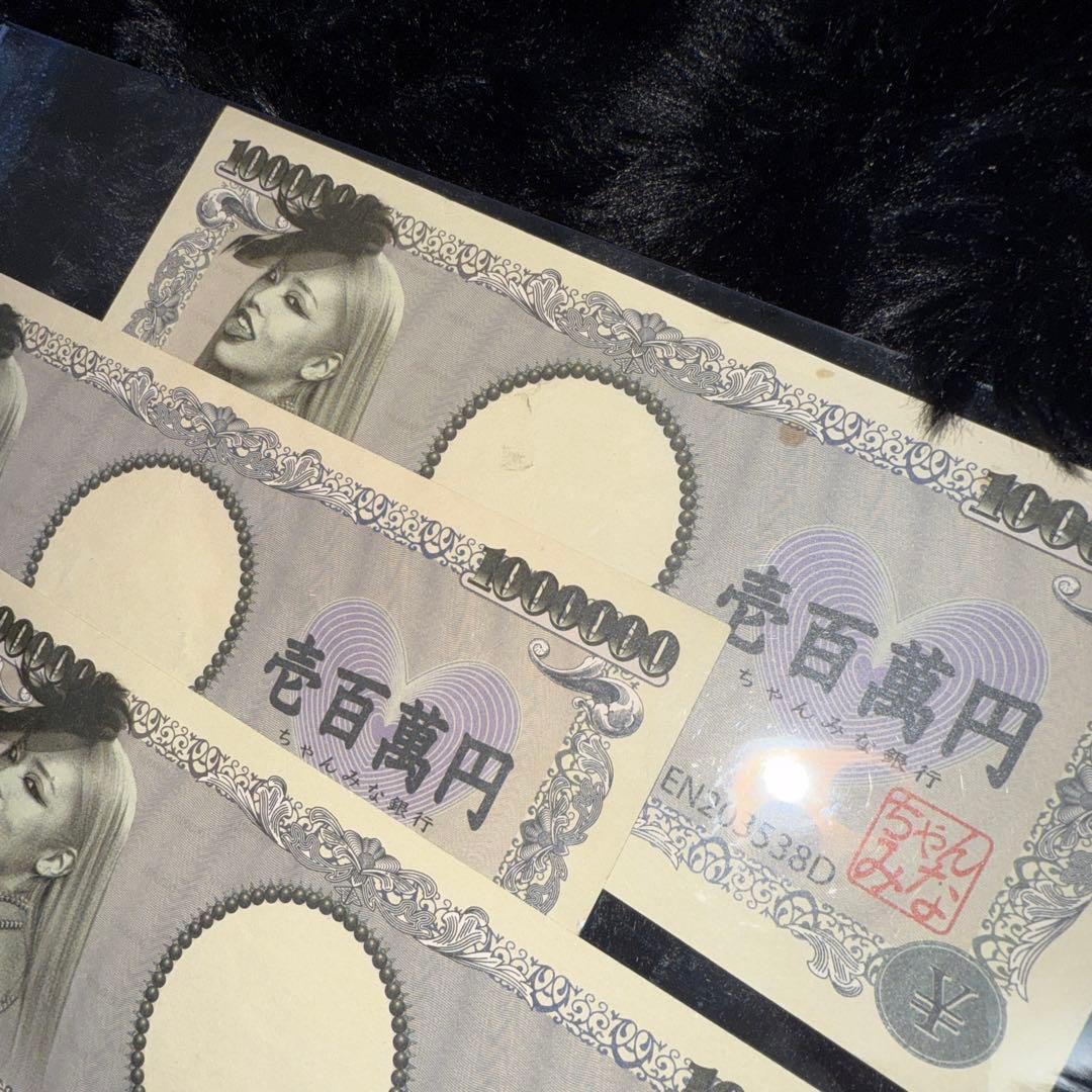 ちゃんみなCHANMINA ペンライト お札AREA OF DIAMONDS 2