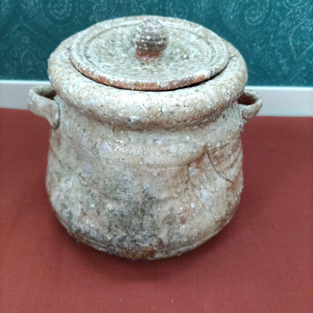 ★さらに値下げ❗茶道具　信楽焼　高橋楽斉　破れ袋耳付 水指　共箱