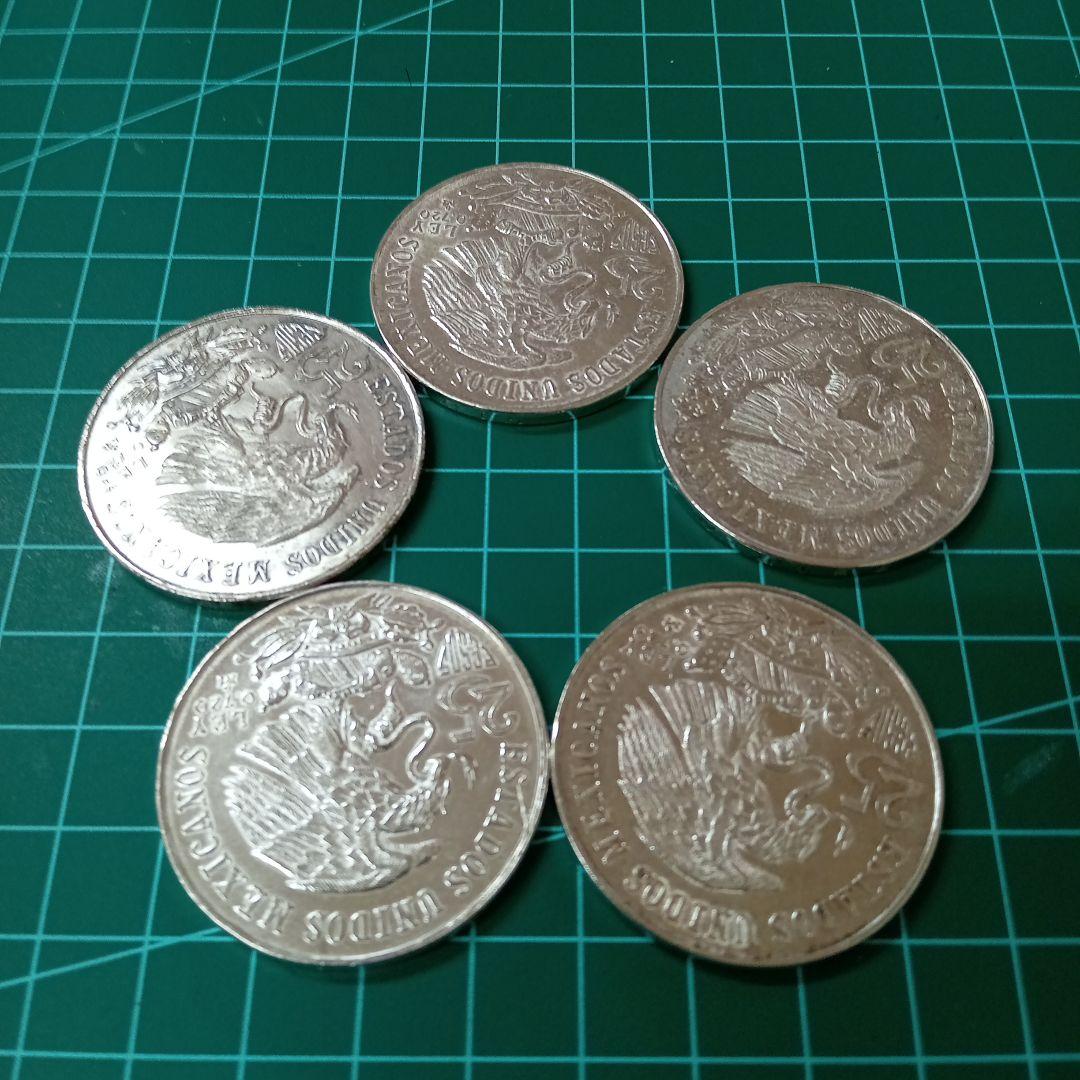 1968メキシコオリンピック記念銀貨5枚セット※銀価格急上昇中※