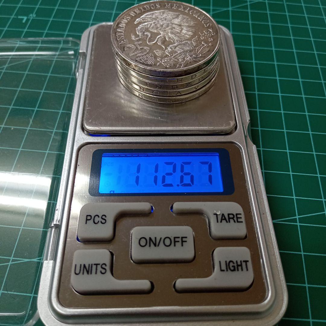 1968メキシコオリンピック記念銀貨5枚セット※銀価格急上昇中※