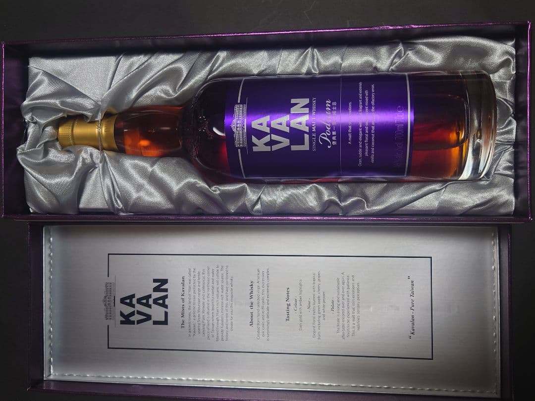 KAVALAN Podium シングルモルトウイスキー 700ml