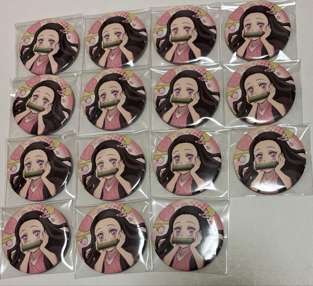 鬼滅の刃 竈門禰豆子 全集中展 缶バッジ 無限列車編 遊郭編 15点