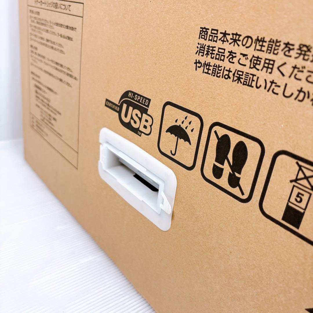 【新品】OKI COREFIDO C811dn レーザープリンタ