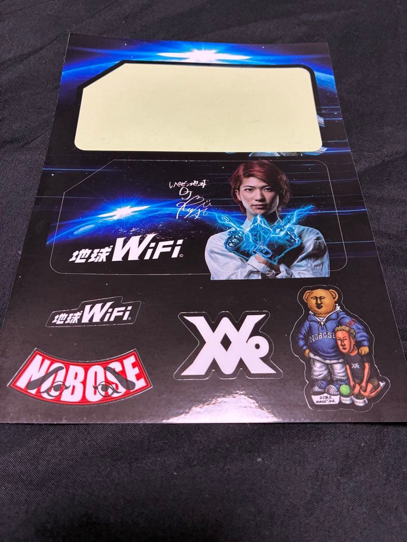 DJまるステッカー レペゼン地球写真集