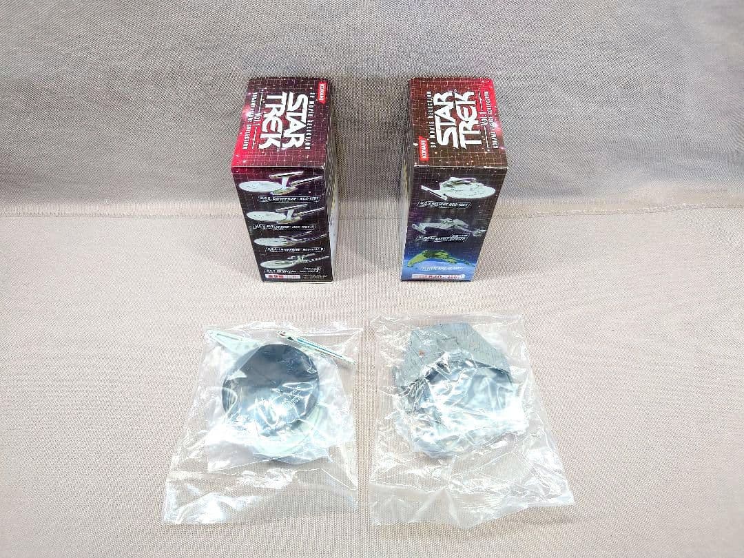 スタートレック　SFムービーセレクション Vol.１　未開封　全９種