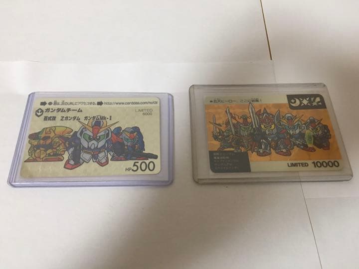 ガンダム  カードダス限定品セット