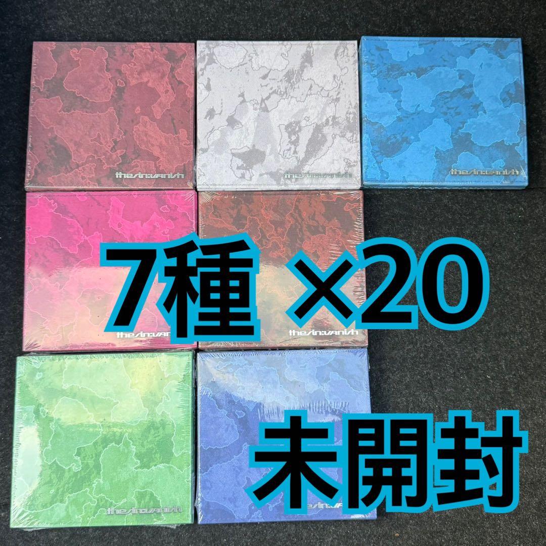 ENHYPEN THE SIN VANISH 7形態 ×20 新品未開封