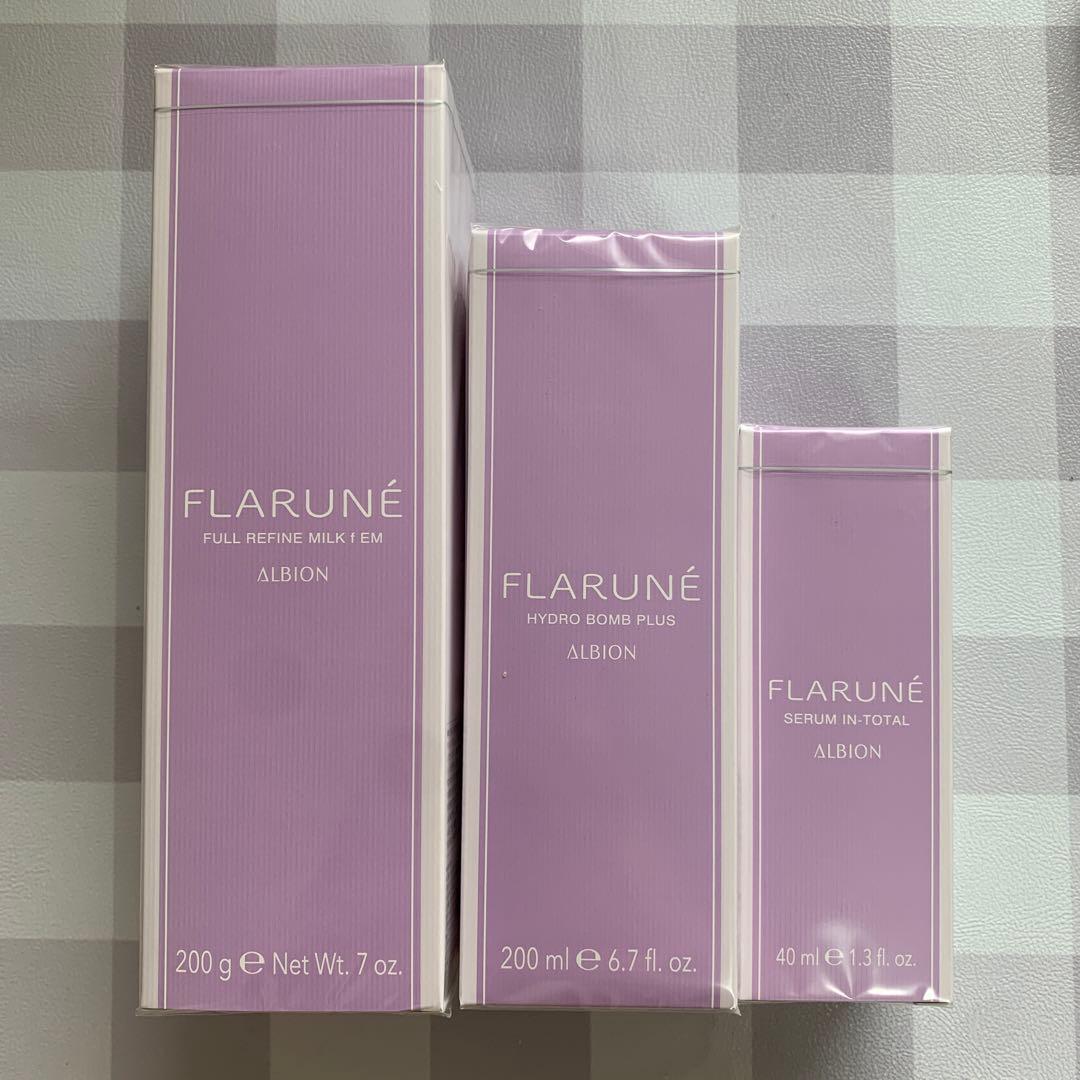 アルビオンフラルネ美容液　ローション　ミルク