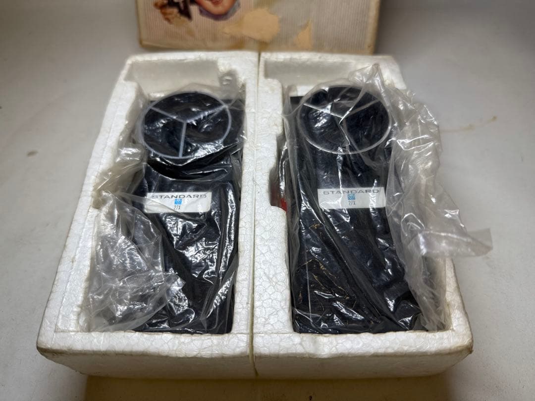 T88 昭和レトロ玩具 トランシーバーSR-C27X・3TR ヴィンテージ