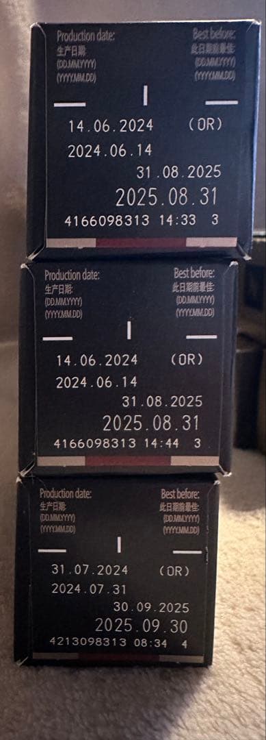 ネスプレッソ　カプセルコーヒー　12本セット